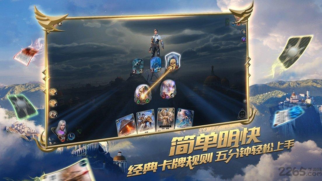 如何让生活保持平静，快乐耐心?游戏画面