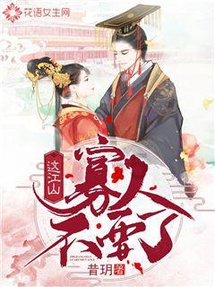 2024央视网络春晚官宣定档，主持人会如何安排？