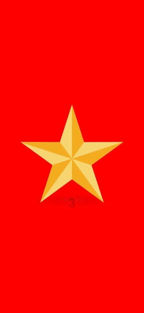 探索