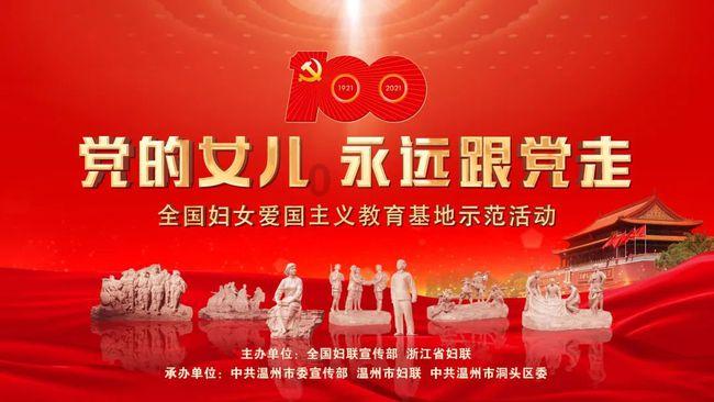小艾比当海军