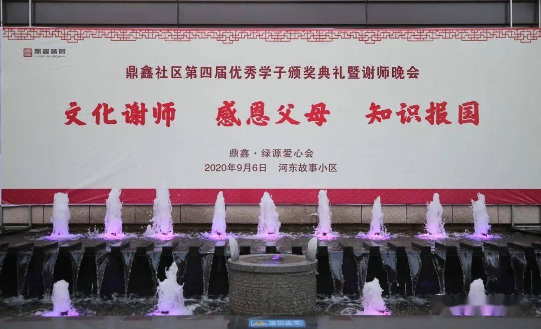 今天苹果总是跳出来这个，什么意思游戏画面